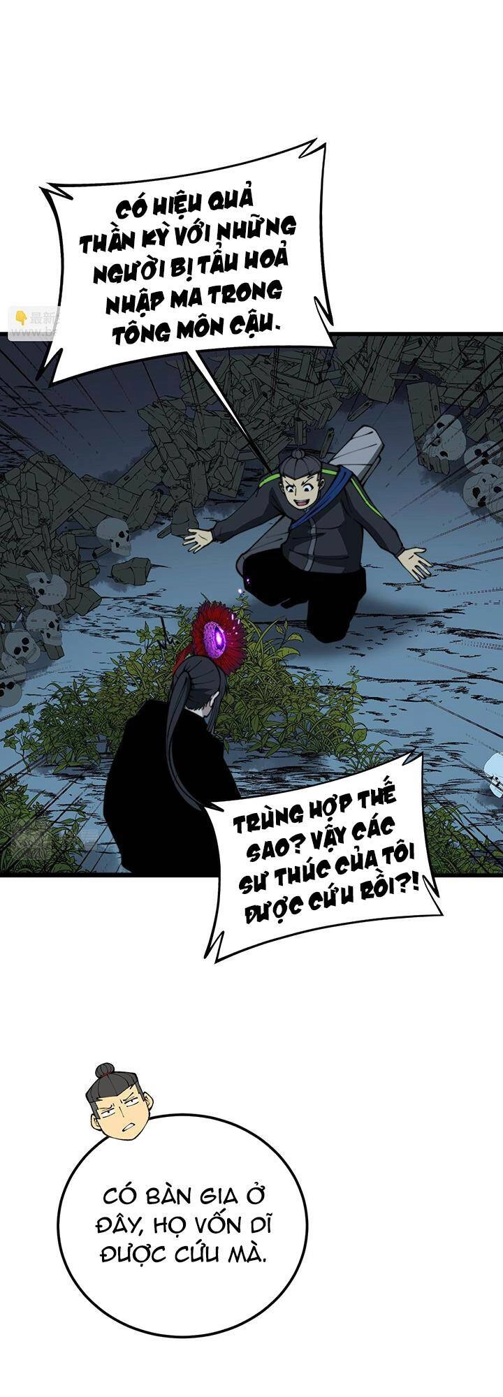 Độc Thủ Vu Y Chapter 414 - 41