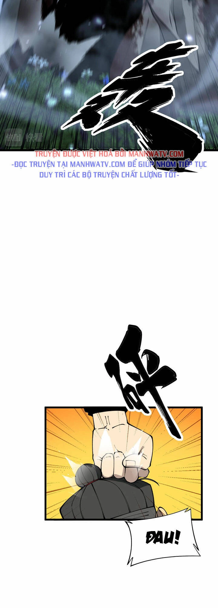 Độc Thủ Vu Y Chapter 415 - 14