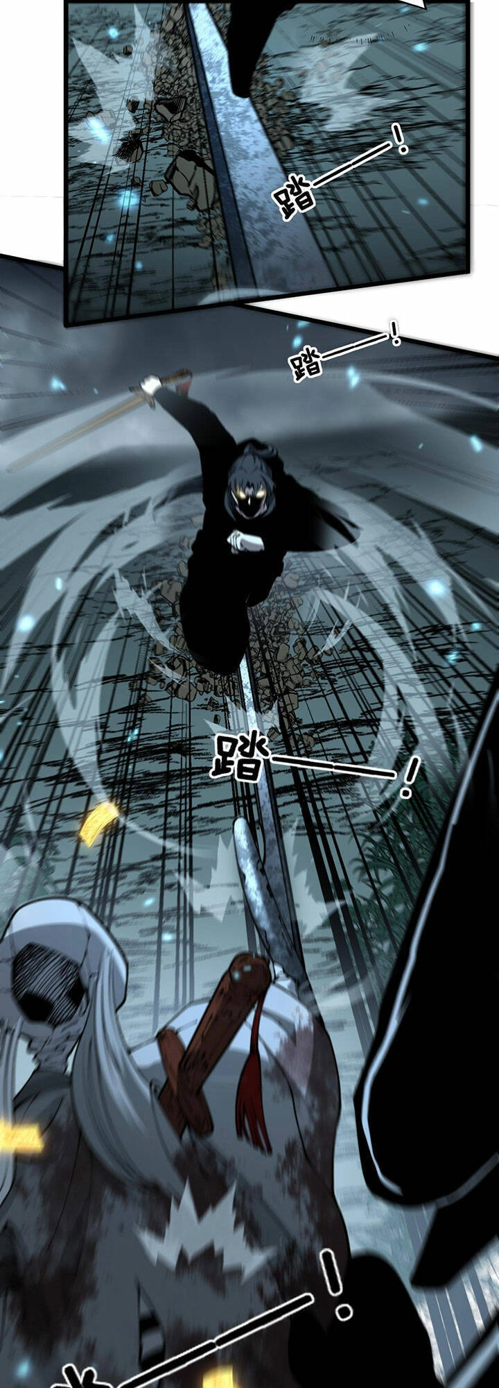 Độc Thủ Vu Y Chapter 415 - 39