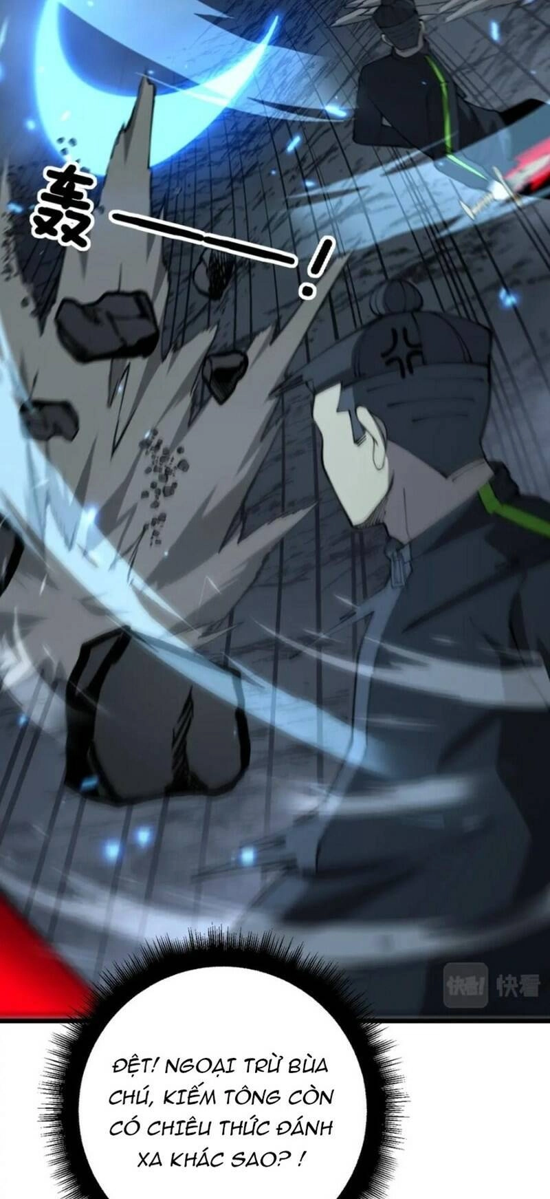 Độc Thủ Vu Y Chapter 419 - 14