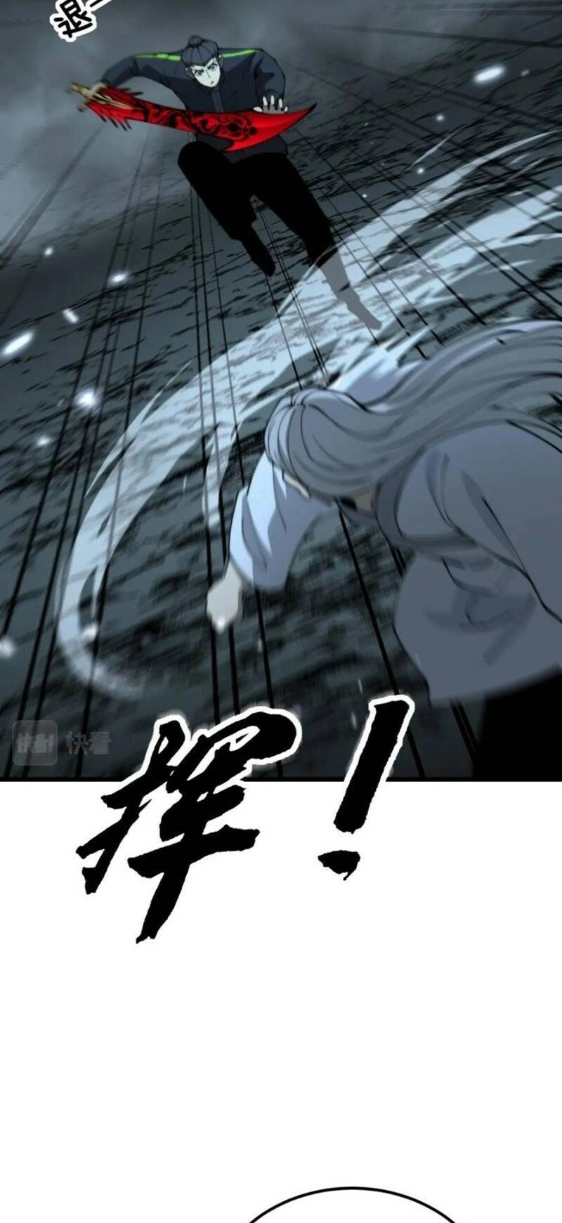 Độc Thủ Vu Y Chapter 419 - 20