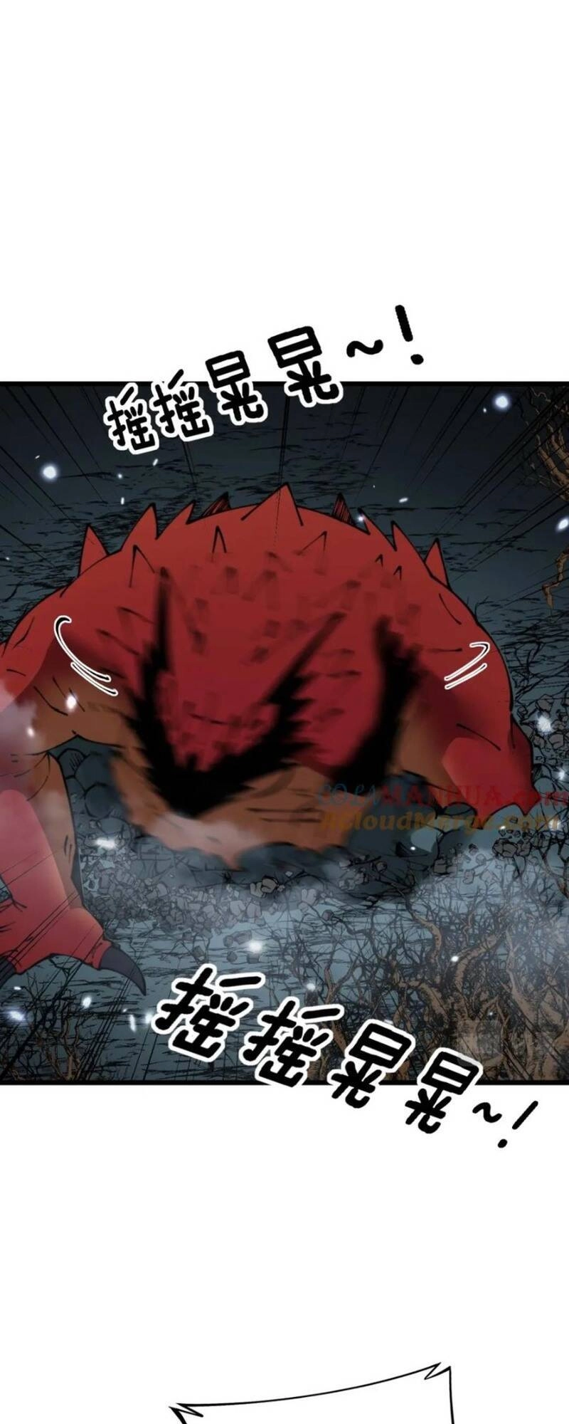 Độc Thủ Vu Y Chapter 420 - 28