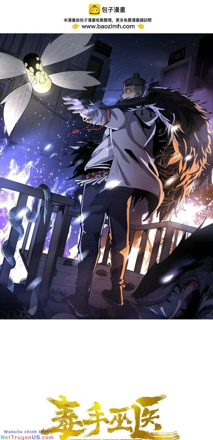 Độc Thủ Vu Y Chapter 408 - 2