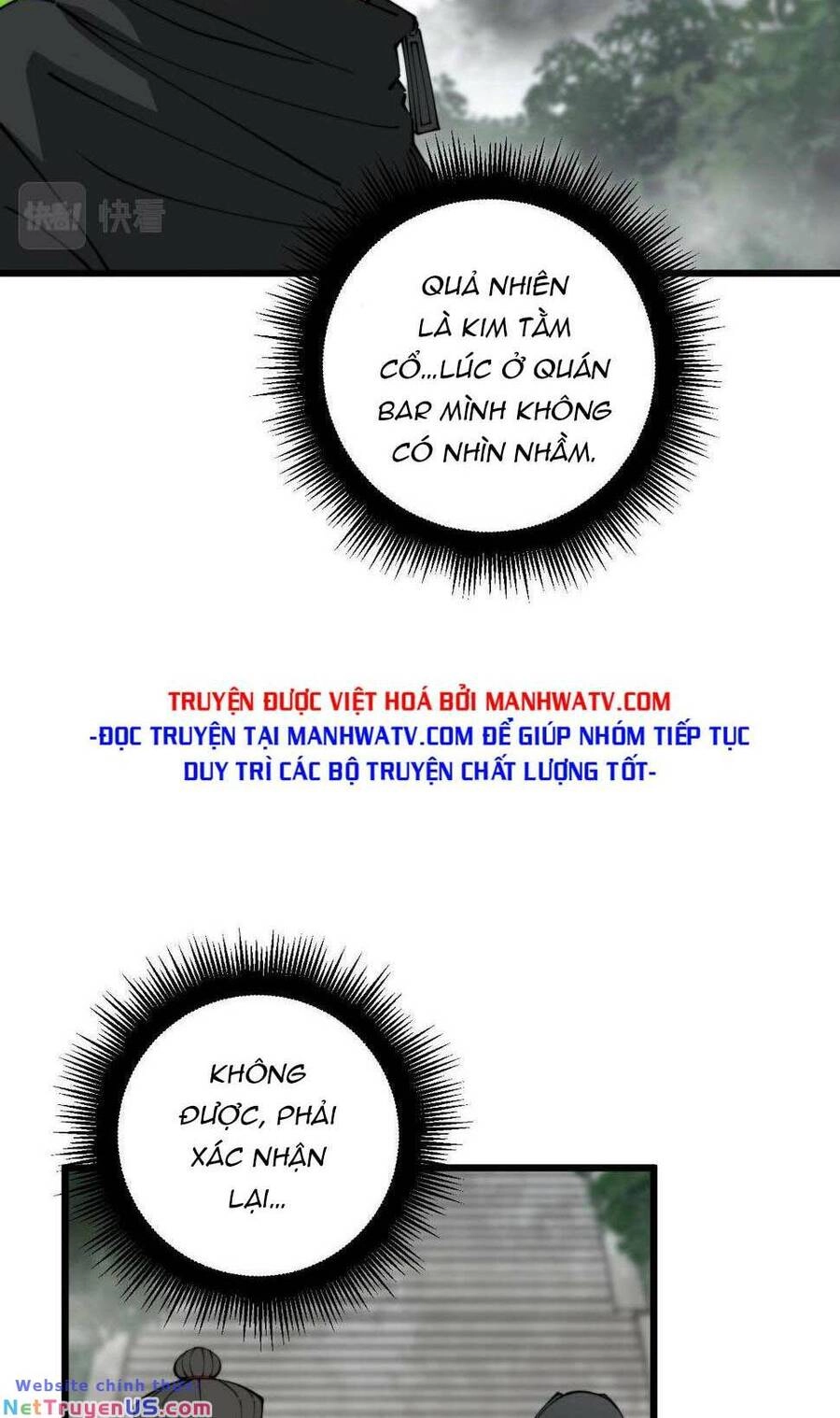 Độc Thủ Vu Y Chapter 408 - 7