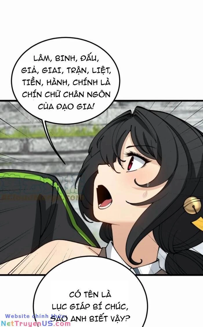 Độc Thủ Vu Y Chapter 409 - 21