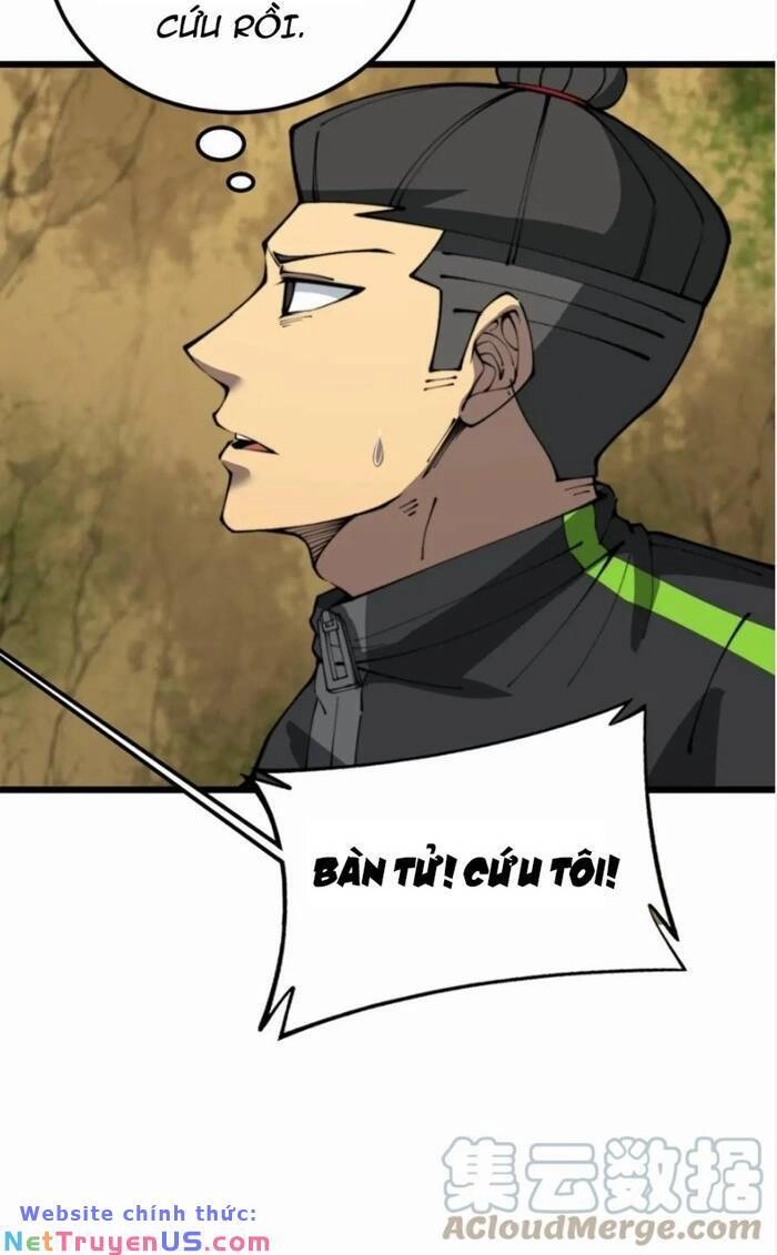 Độc Thủ Vu Y Chapter 409 - 49