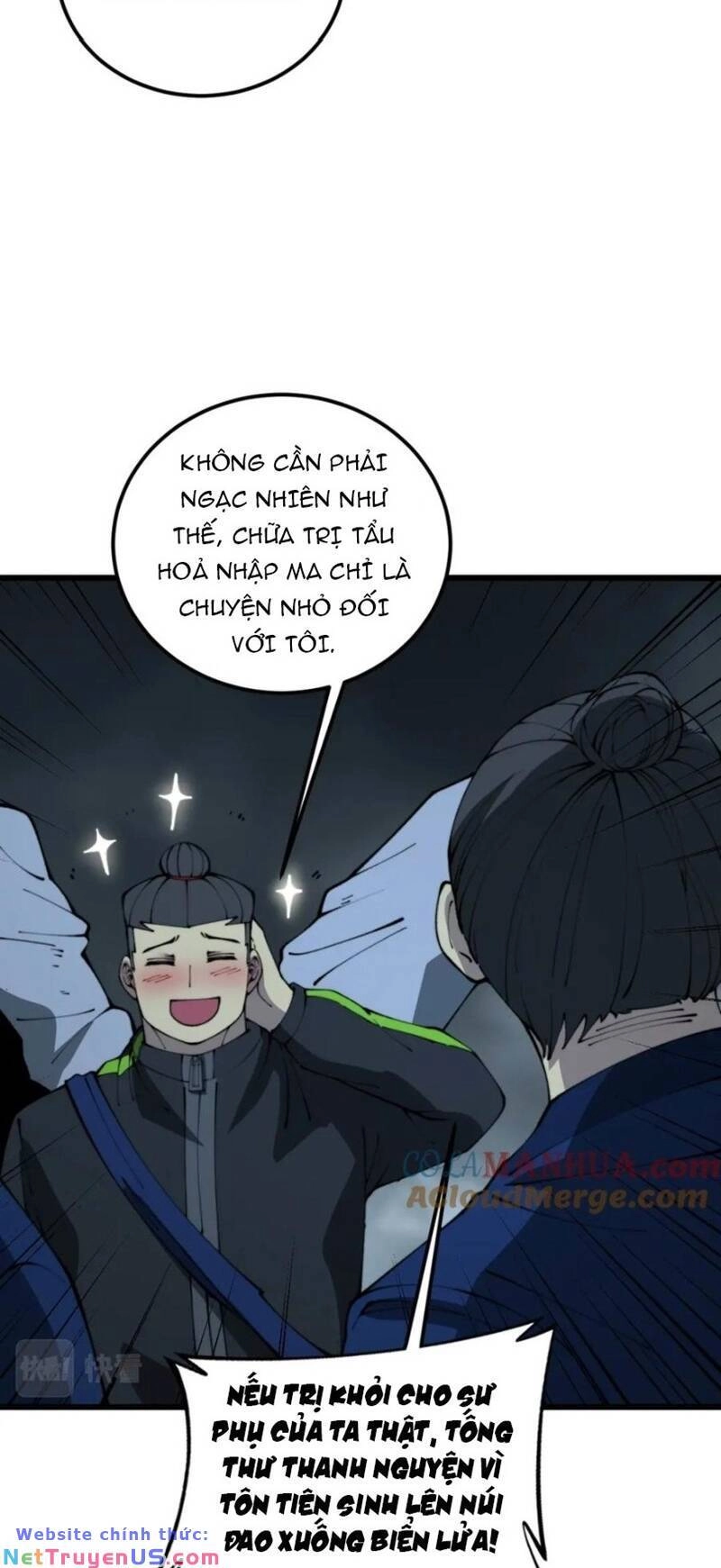 Độc Thủ Vu Y Chapter 416 - 26