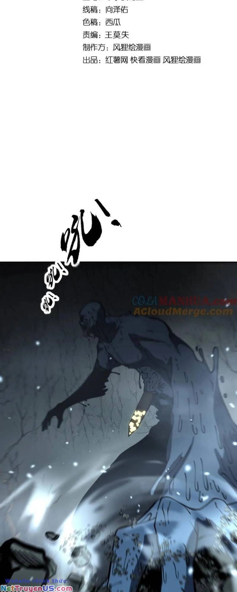 Độc Thủ Vu Y Chapter 417 - 3