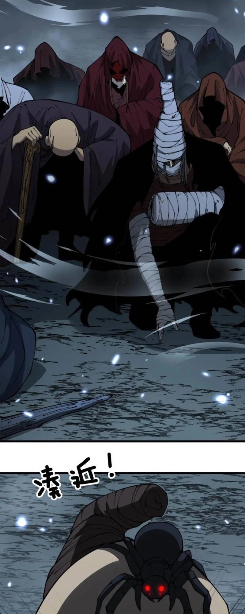 Độc Thủ Vu Y Chapter 422 - 10