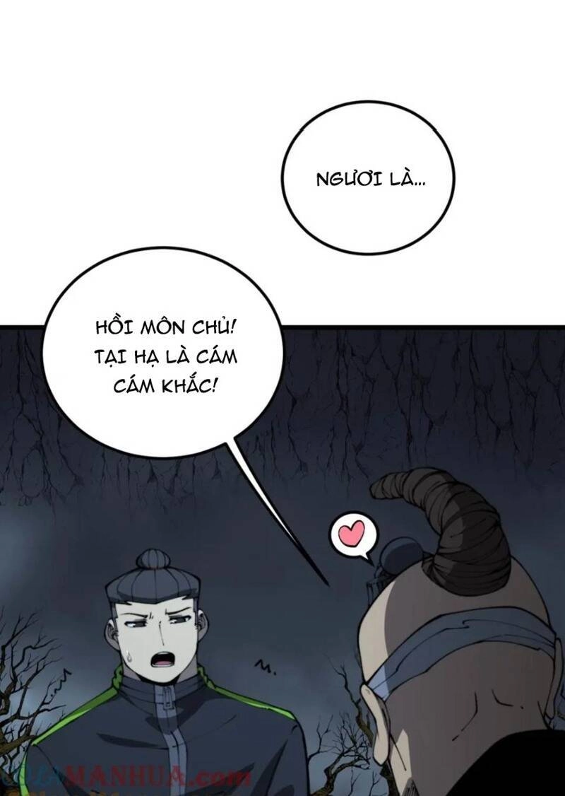 Độc Thủ Vu Y Chapter 422 - 14