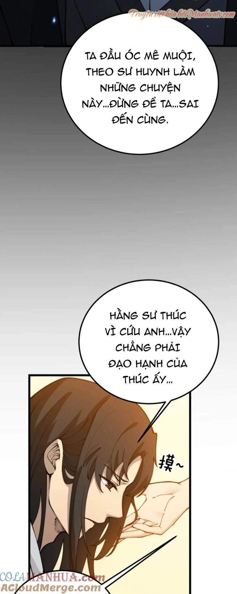 Độc Thủ Vu Y Chapter 422 - 46