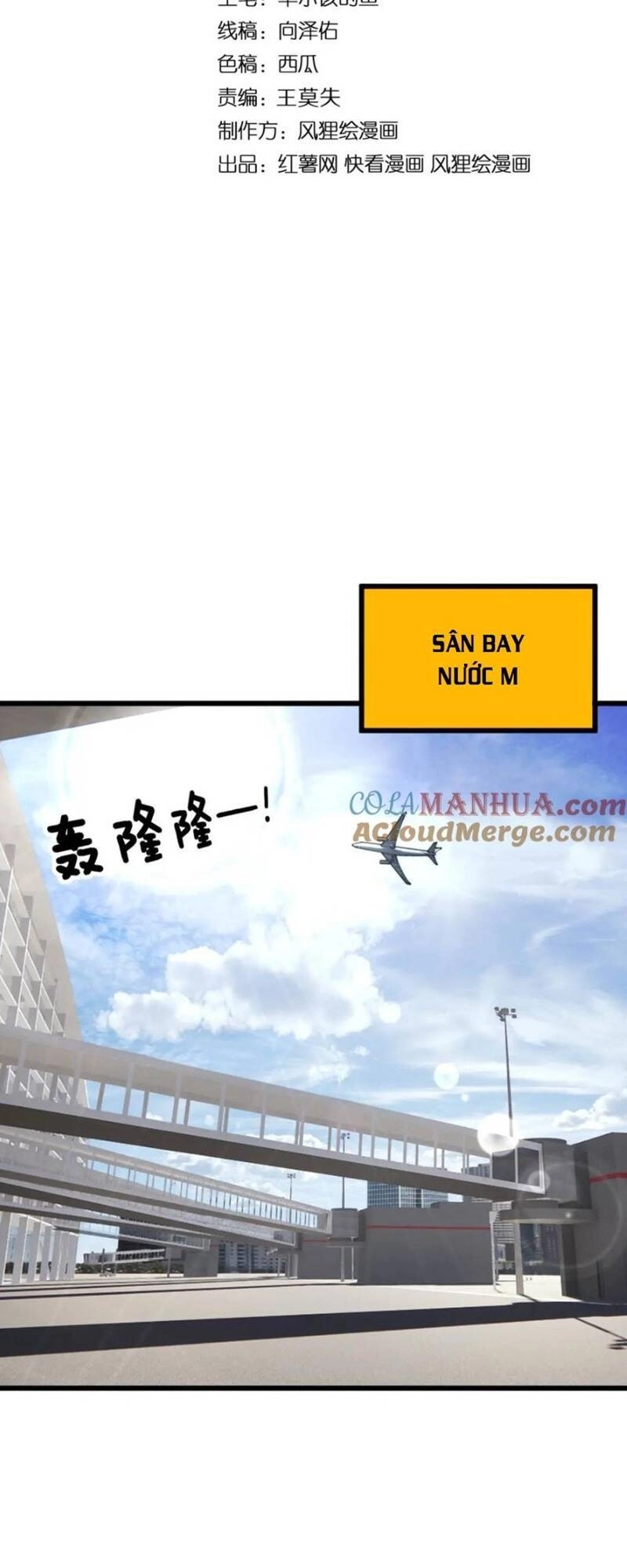 Độc Thủ Vu Y Chapter 423 - 2