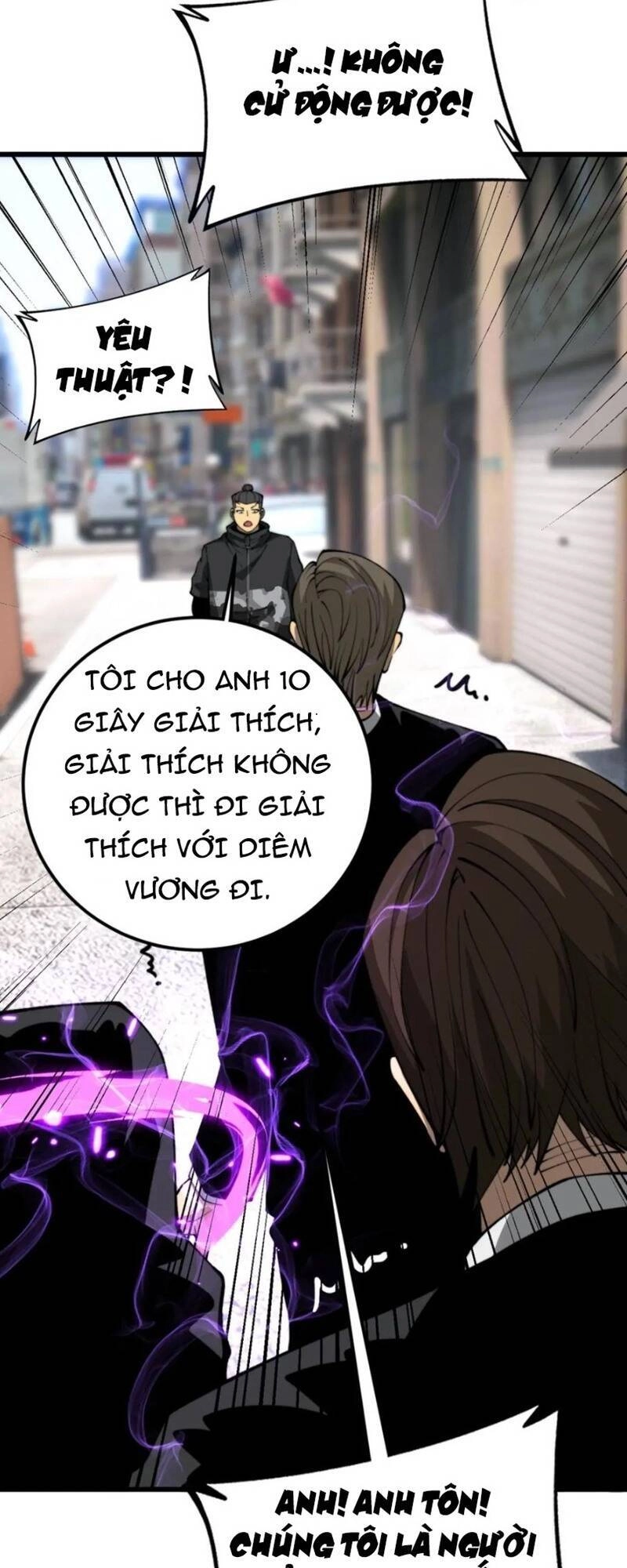 Độc Thủ Vu Y Chapter 423 - 11