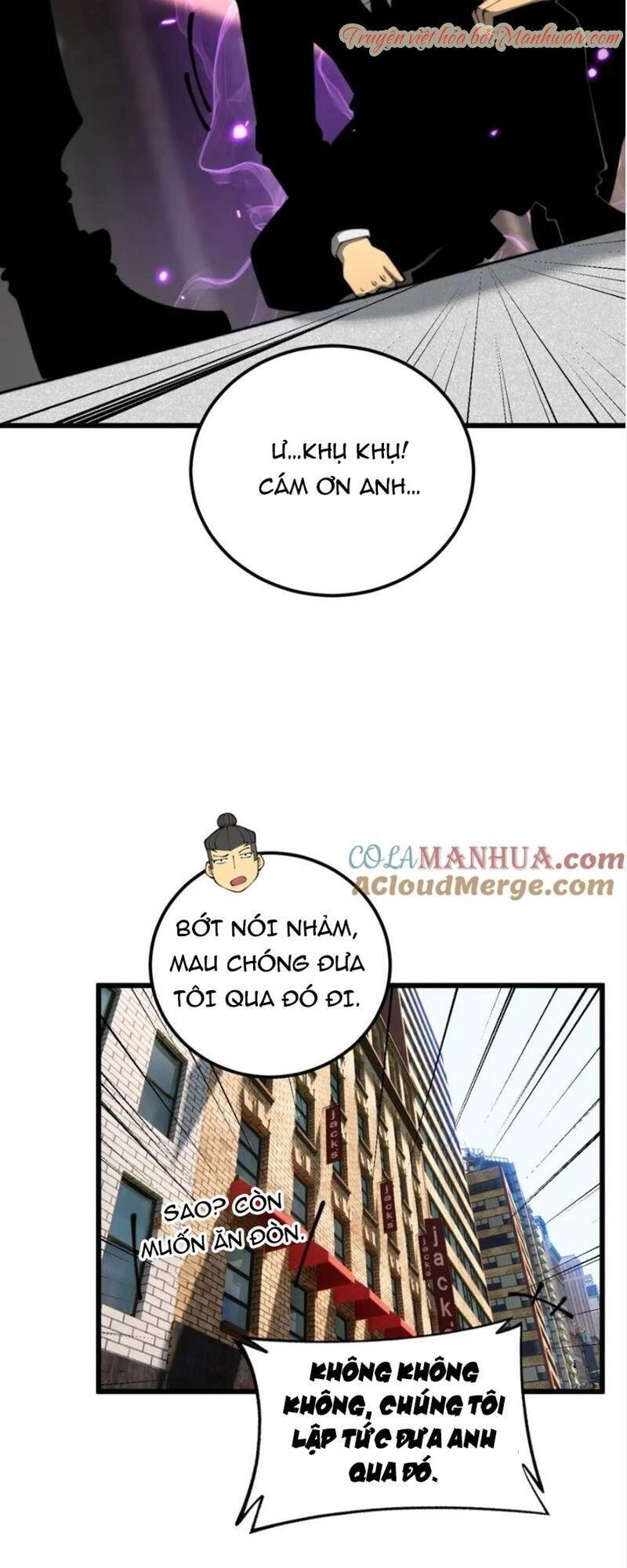 Độc Thủ Vu Y Chapter 423 - 16