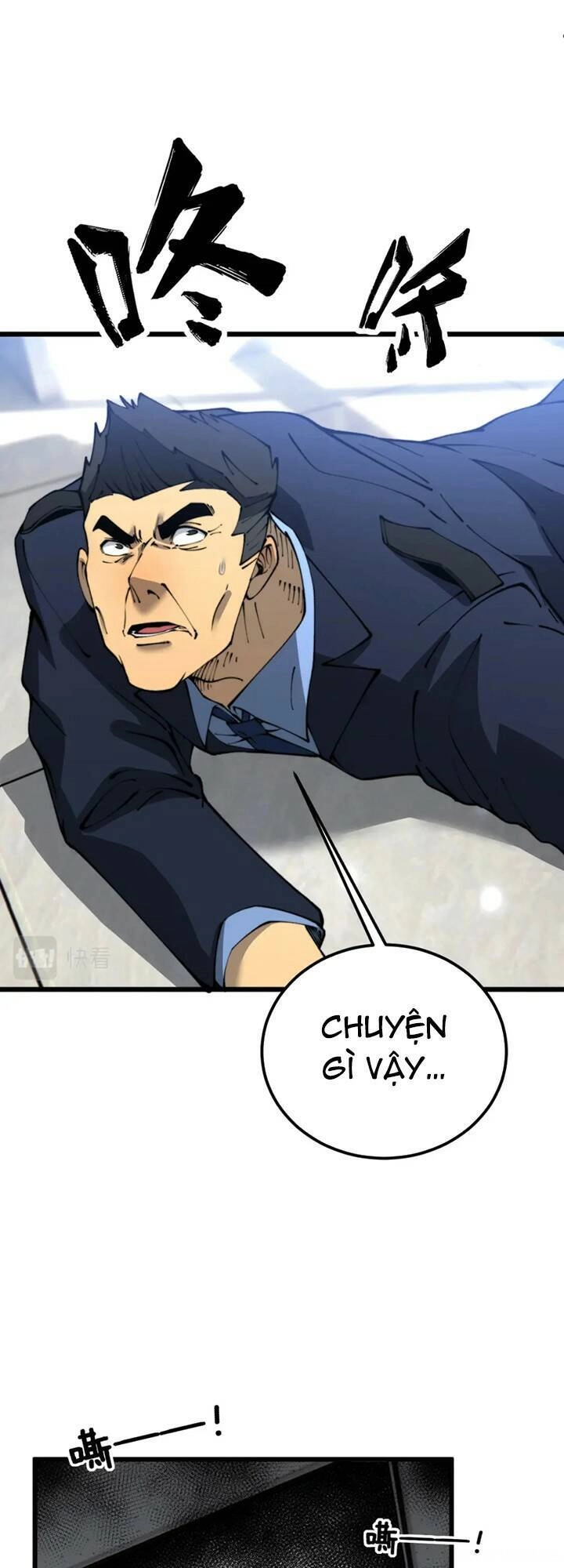 Độc Thủ Vu Y Chapter 427 - 13