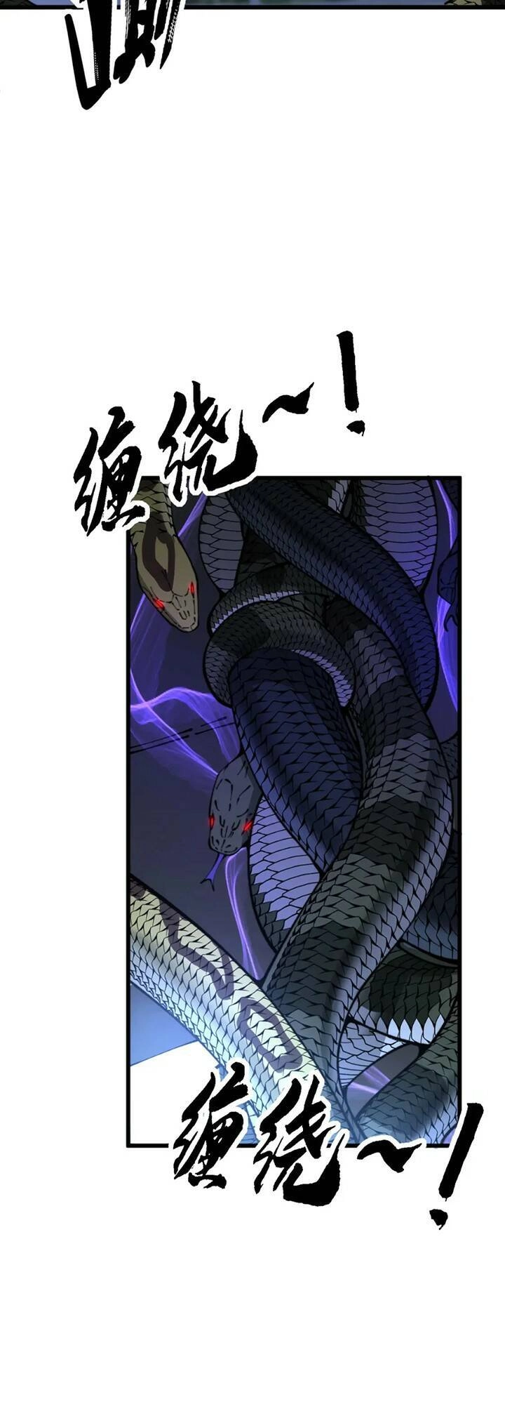 Độc Thủ Vu Y Chapter 427 - 15