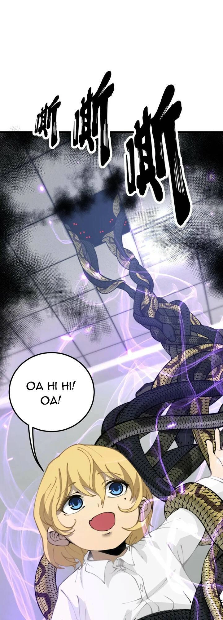 Độc Thủ Vu Y Chapter 427 - 17