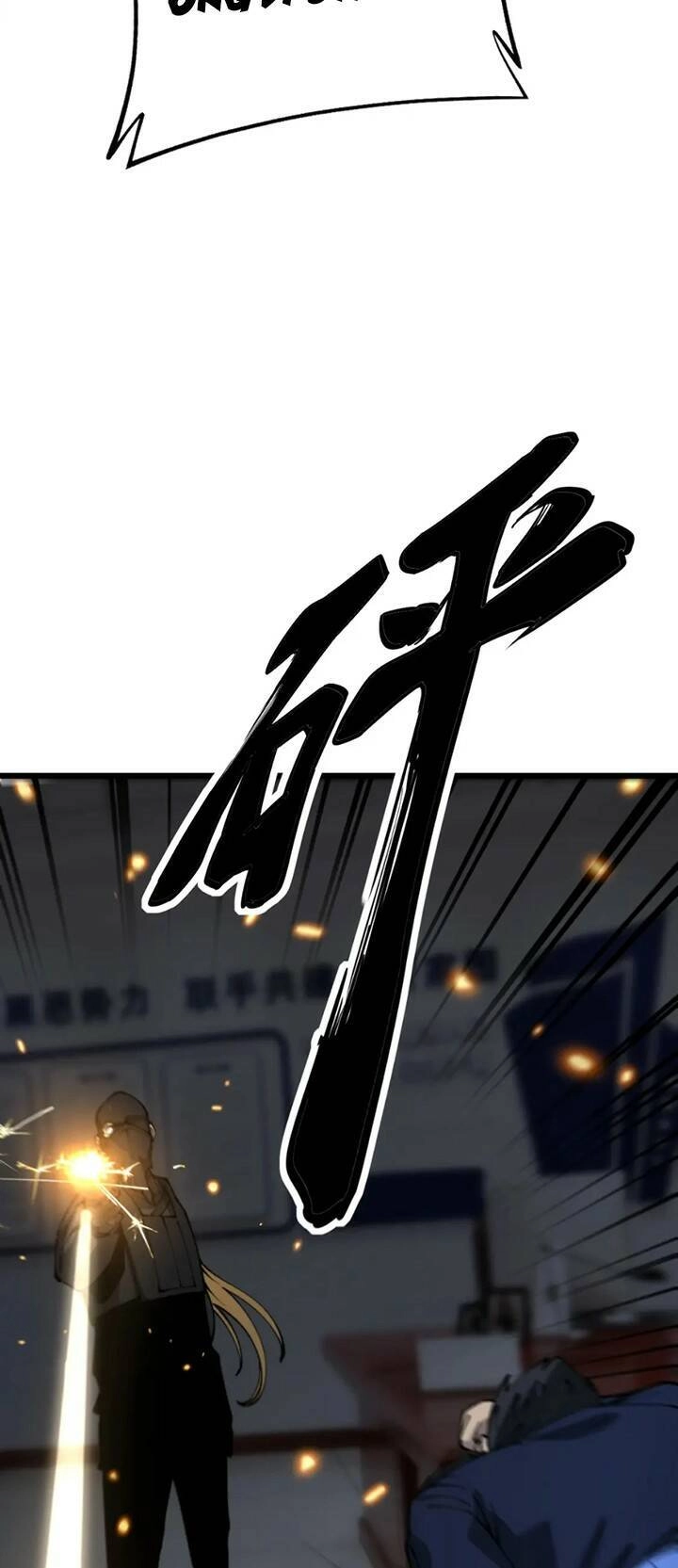 Độc Thủ Vu Y Chapter 427 - 23