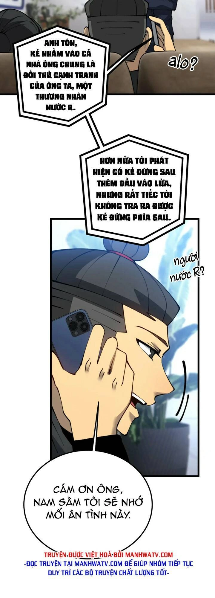 Độc Thủ Vu Y Chapter 427 - 32