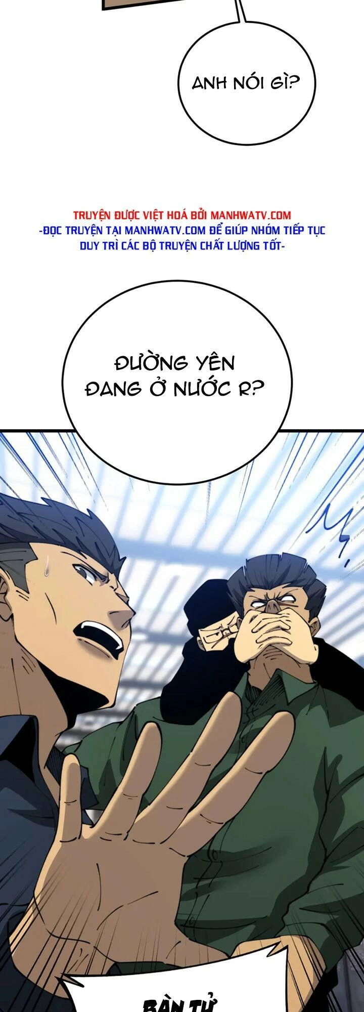 Độc Thủ Vu Y Chapter 427 - 42