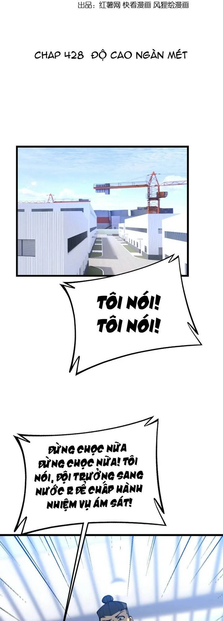 Độc Thủ Vu Y Chapter 428 - 3