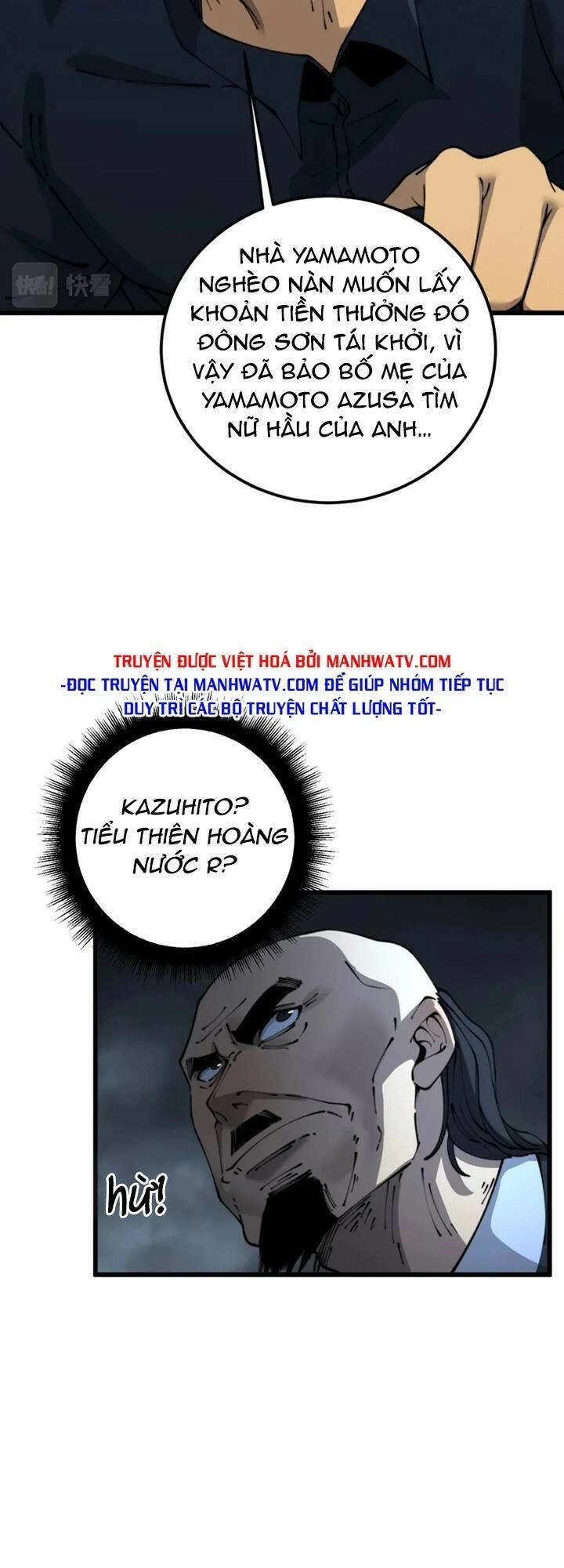 Độc Thủ Vu Y Chapter 428 - 7