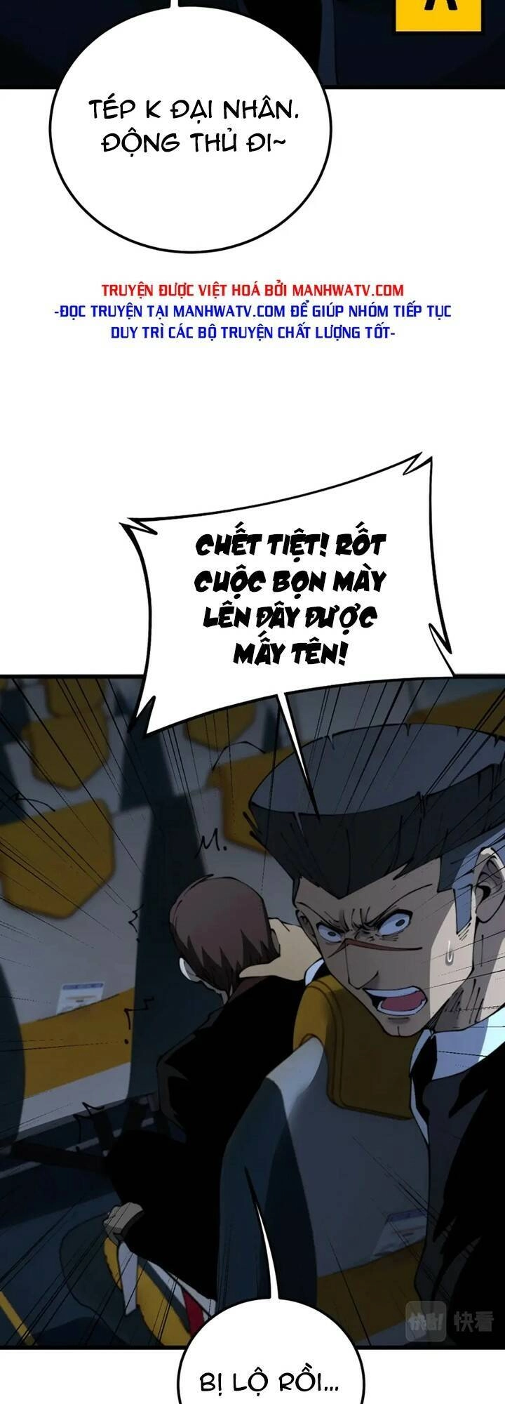 Độc Thủ Vu Y Chapter 428 - 47