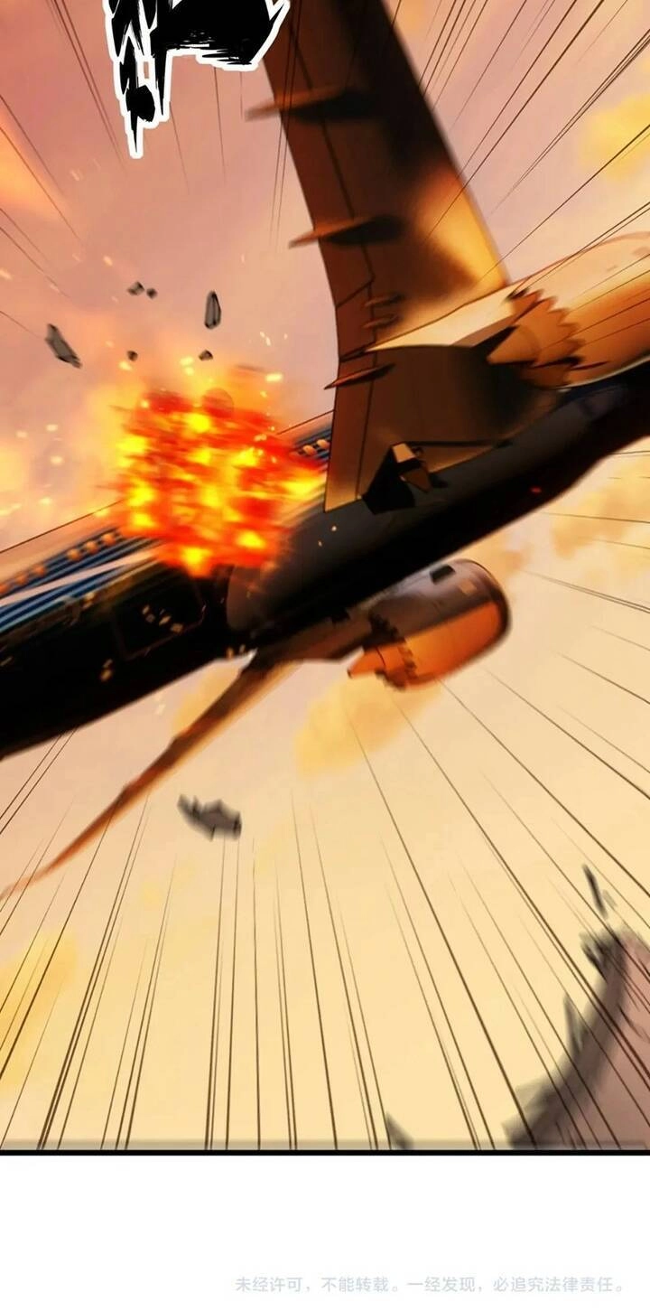 Độc Thủ Vu Y Chapter 428 - 58