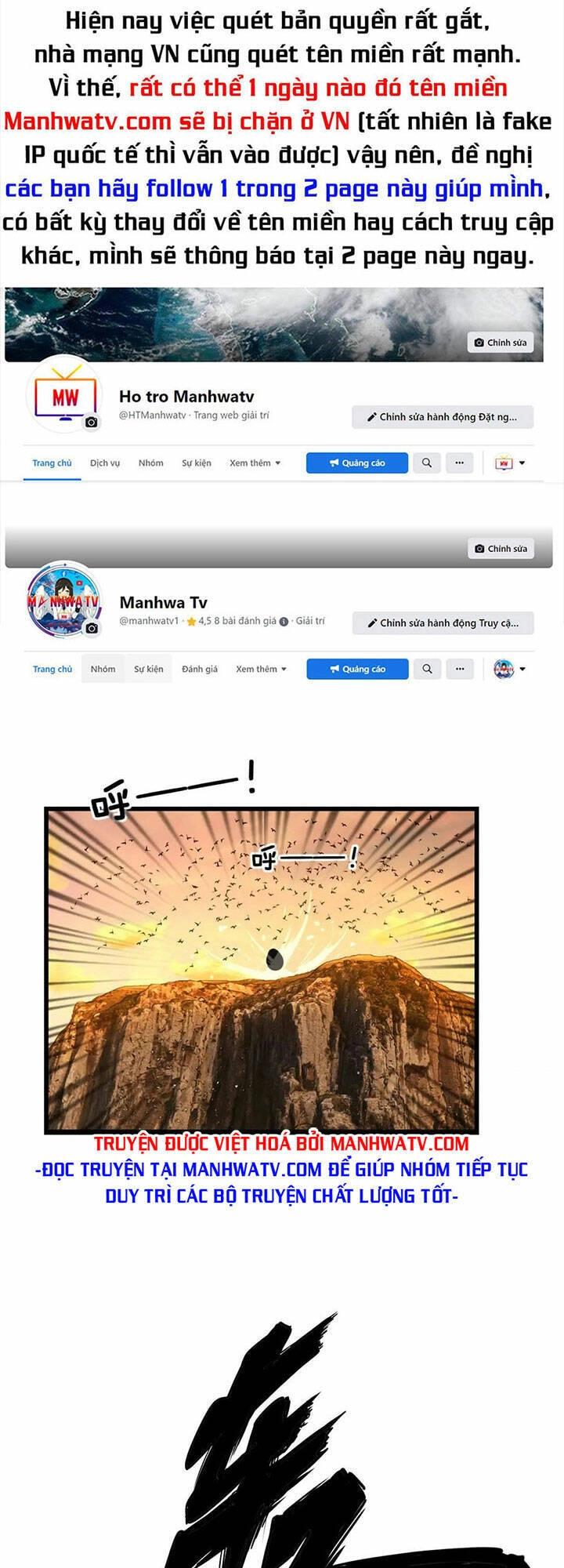 Độc Thủ Vu Y Chapter 430 - 1