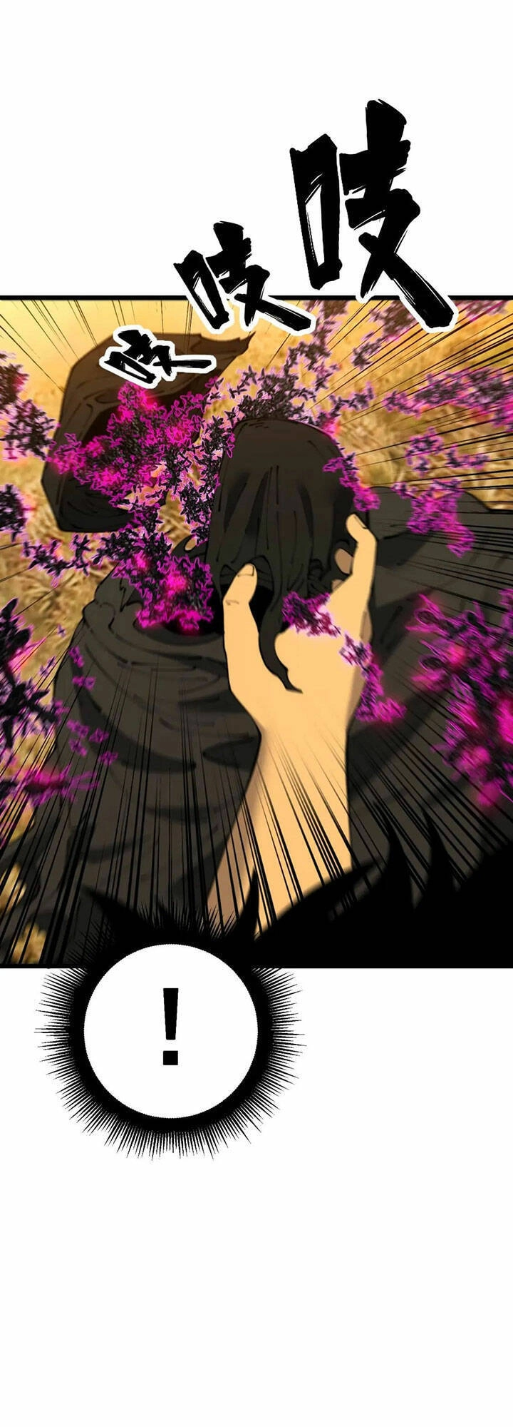 Độc Thủ Vu Y Chapter 430 - 8