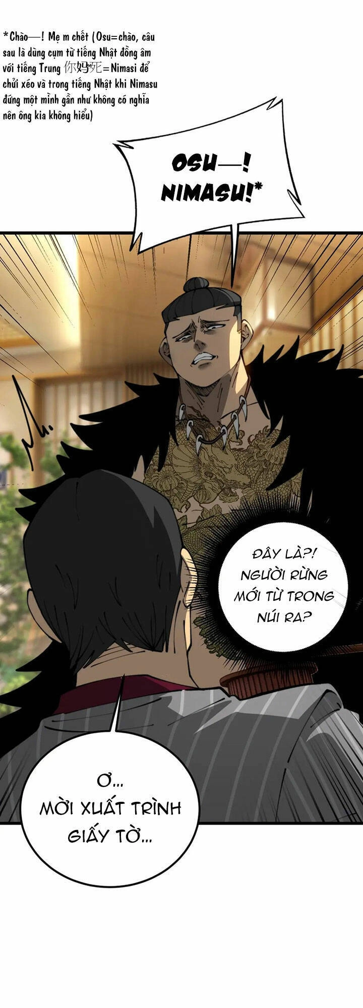 Độc Thủ Vu Y Chapter 430 - 45