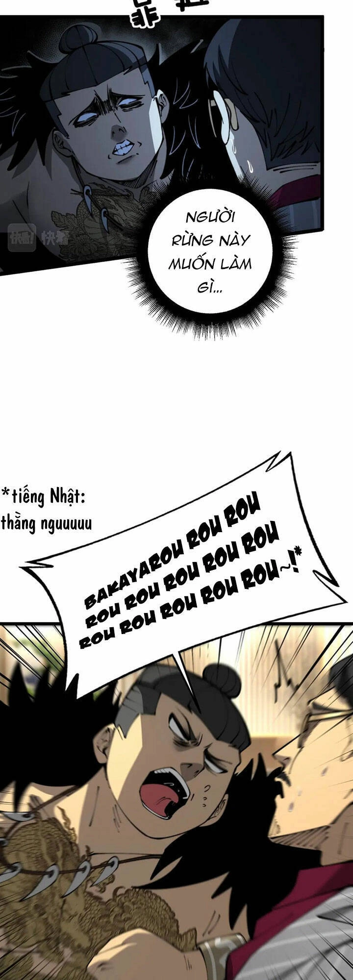 Độc Thủ Vu Y Chapter 430 - 47