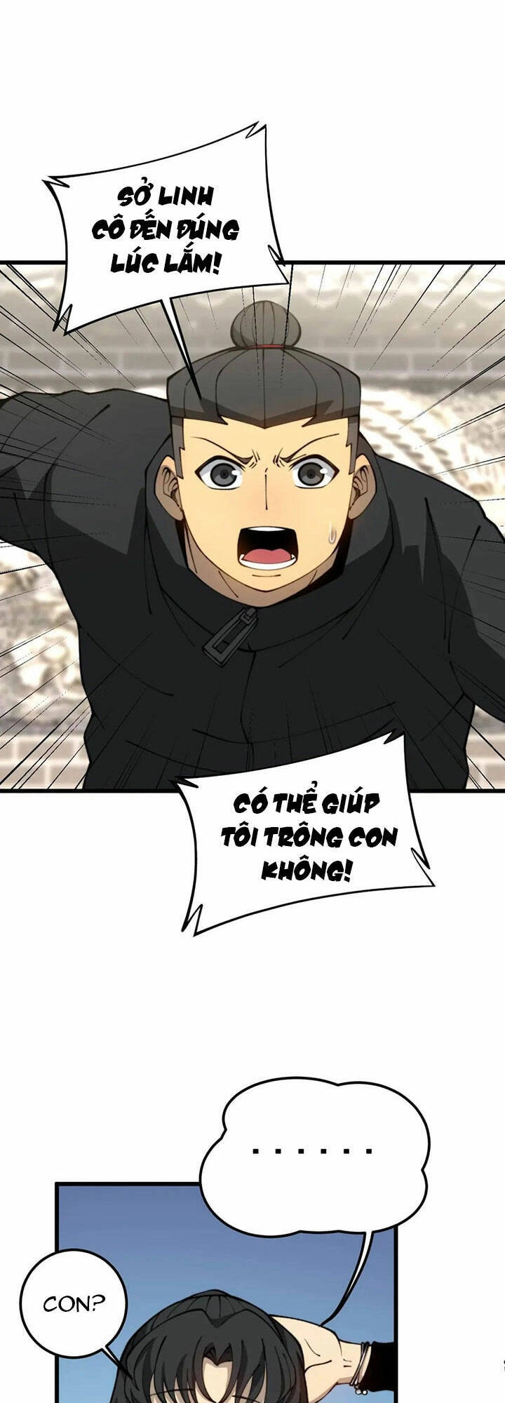 Độc Thủ Vu Y Chapter 424 - 2