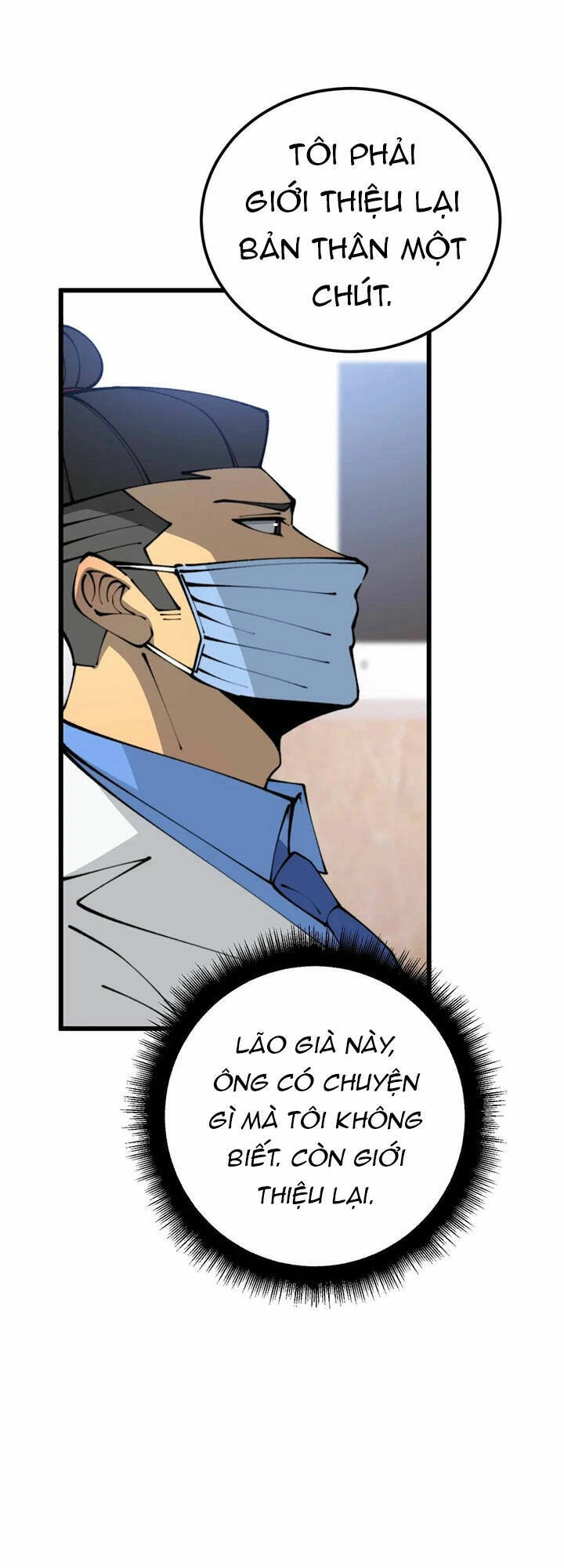 Độc Thủ Vu Y Chapter 424 - 16