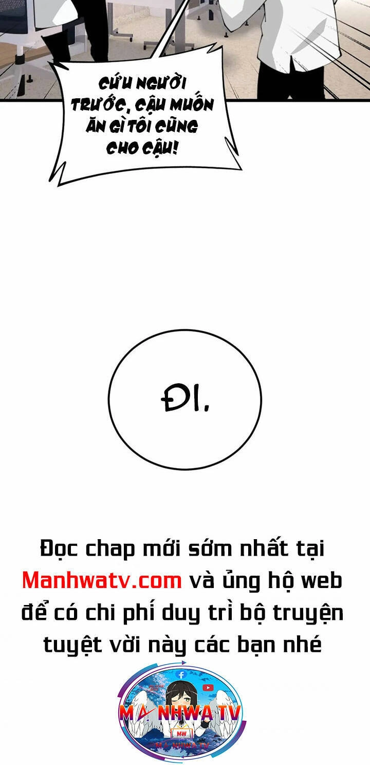 Độc Thủ Vu Y Chapter 424 - 30