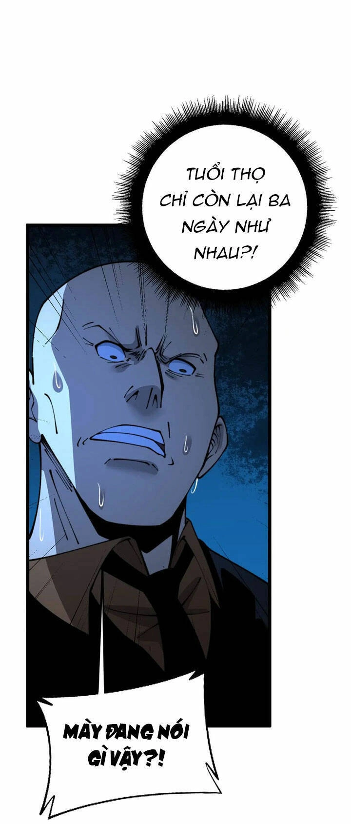 Độc Thủ Vu Y Chapter 424 - 43