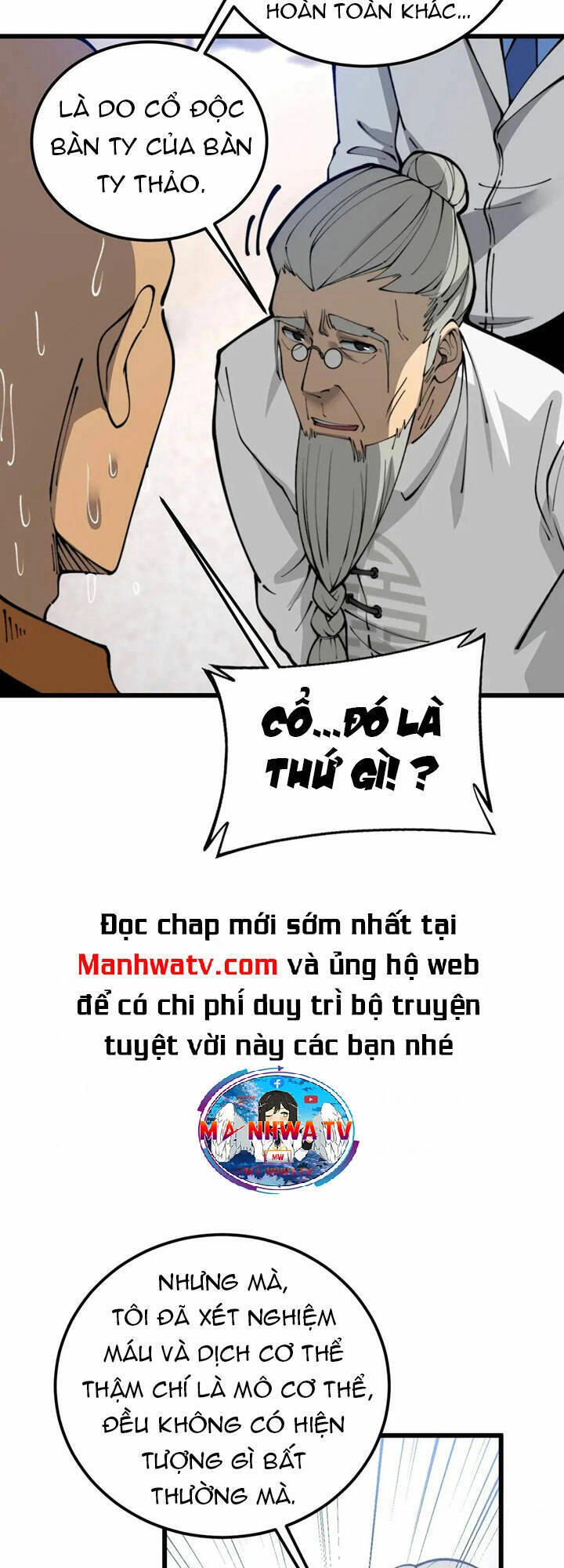 Độc Thủ Vu Y Chapter 424 - 47