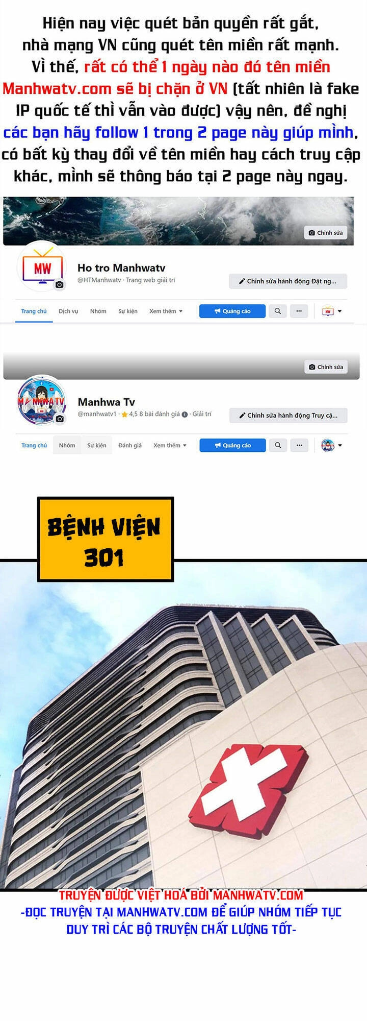 Độc Thủ Vu Y Chapter 425 - 1