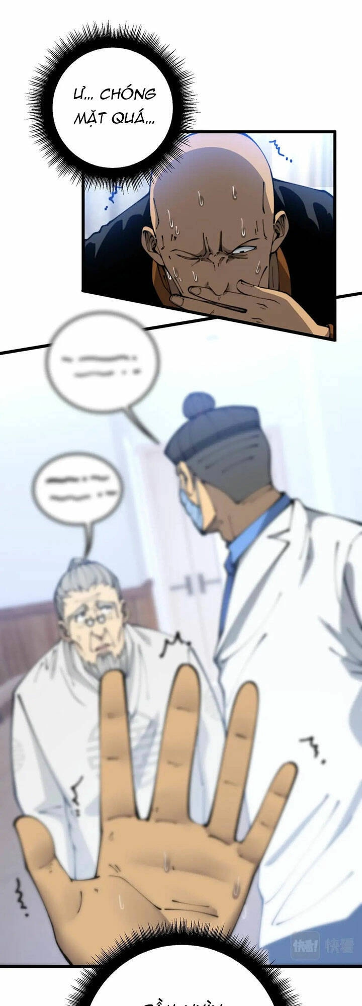 Độc Thủ Vu Y Chapter 425 - 11