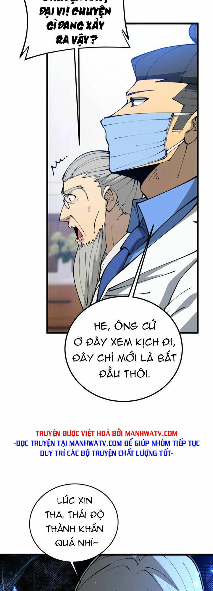 Độc Thủ Vu Y Chapter 425 - 18