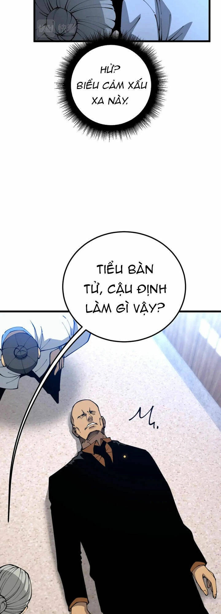 Độc Thủ Vu Y Chapter 425 - 25