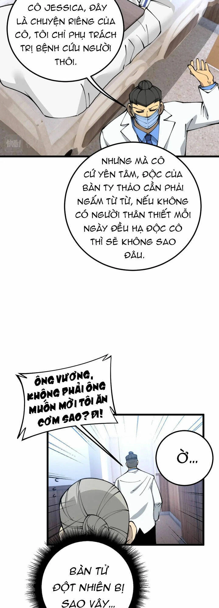 Độc Thủ Vu Y Chapter 425 - 47