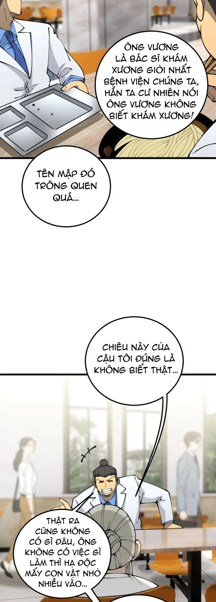 Độc Thủ Vu Y Chapter 426 - 6