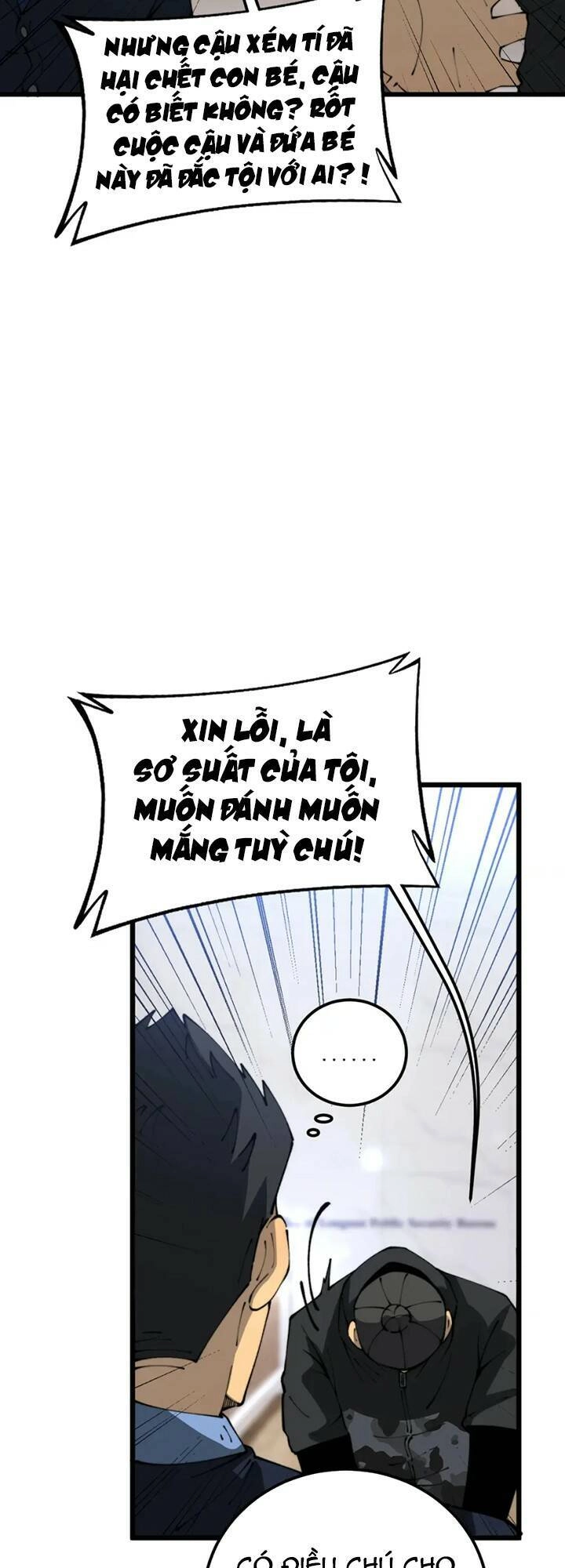 Độc Thủ Vu Y Chapter 426 - 15