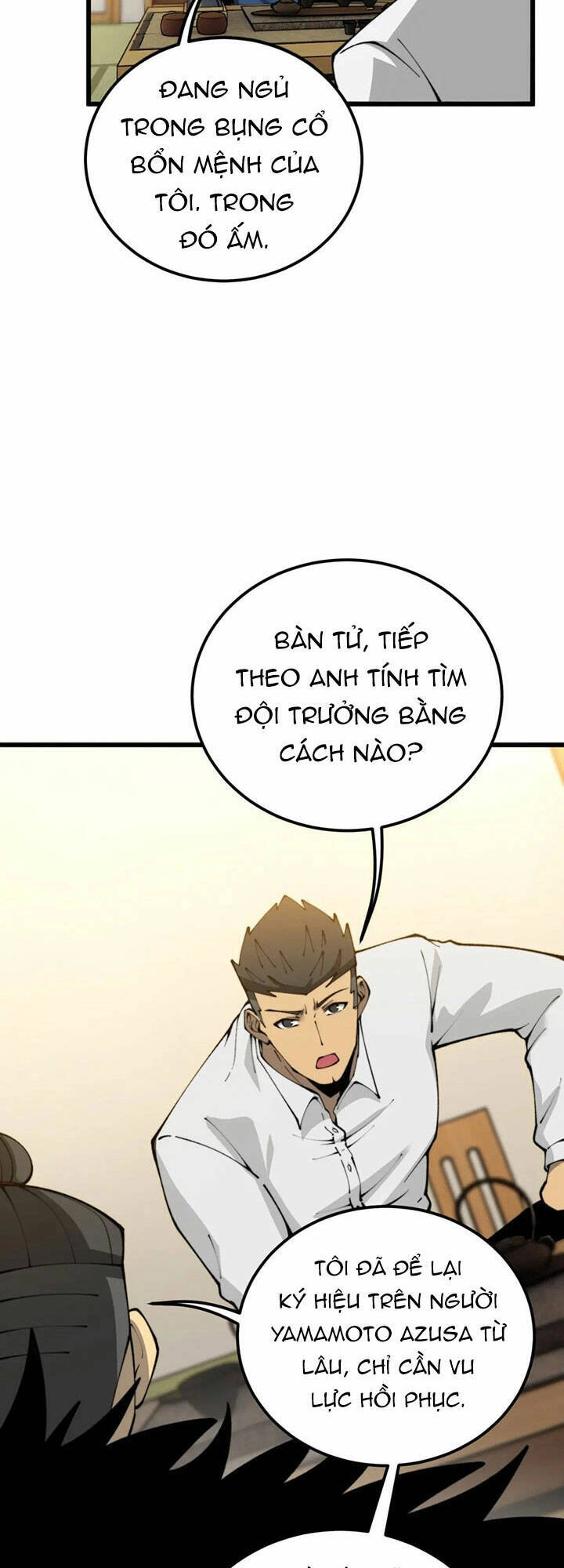 Độc Thủ Vu Y Chapter 431 - 4