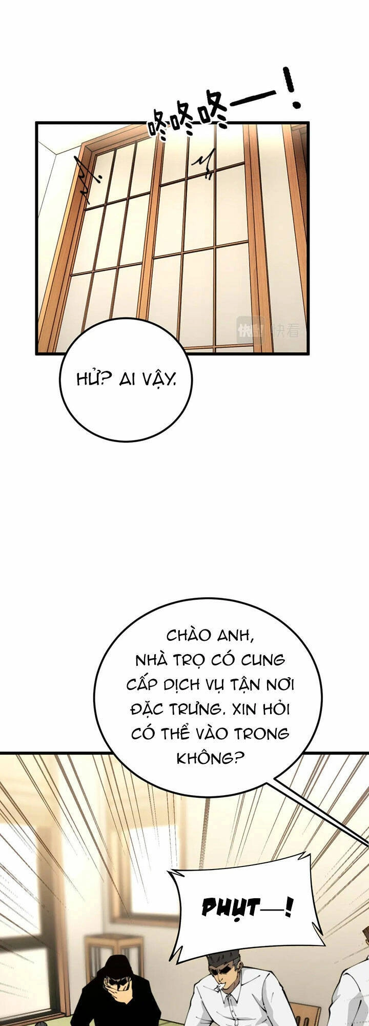 Độc Thủ Vu Y Chapter 431 - 8