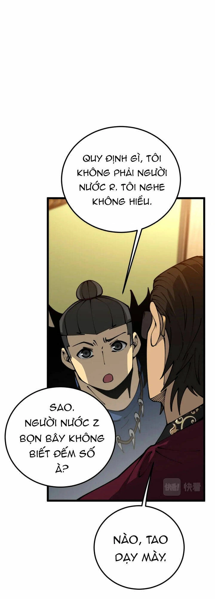 Độc Thủ Vu Y Chapter 431 - 15