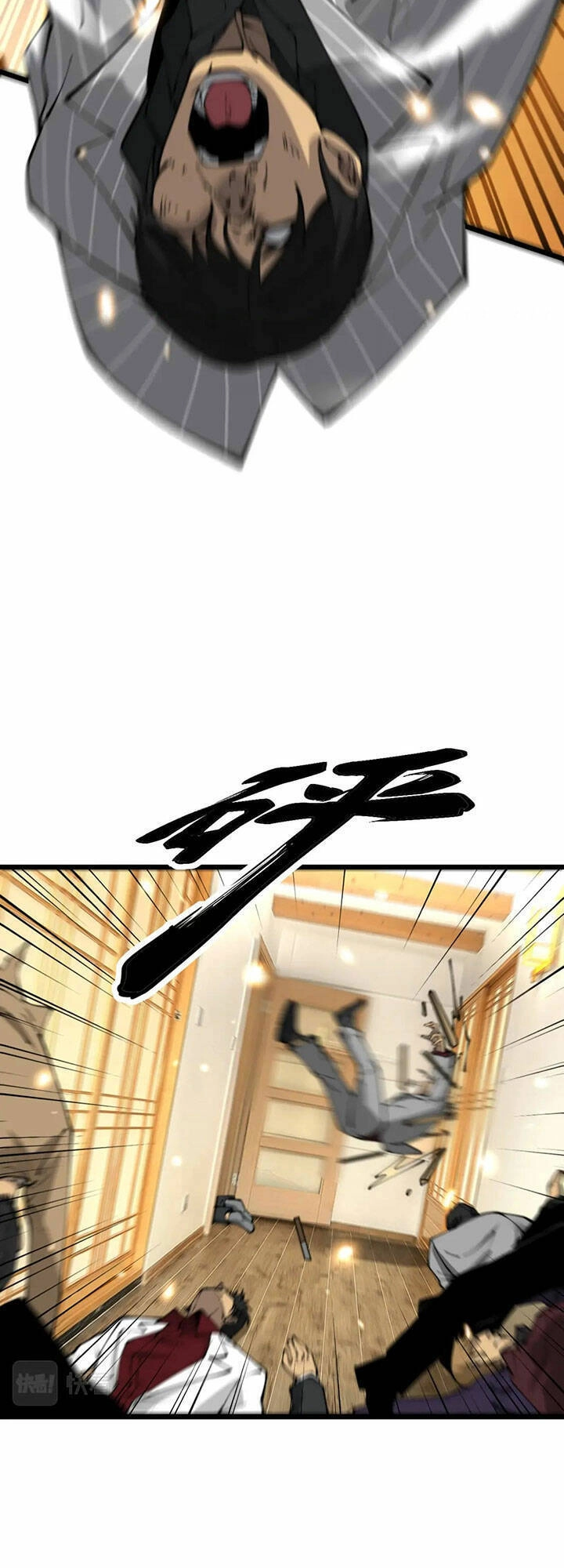 Độc Thủ Vu Y Chapter 431 - 24