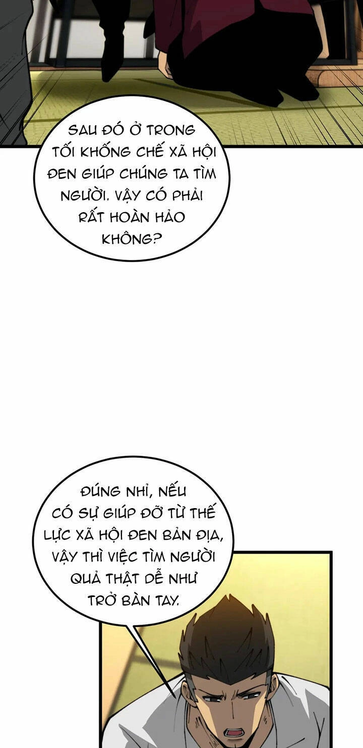 Độc Thủ Vu Y Chapter 431 - 32