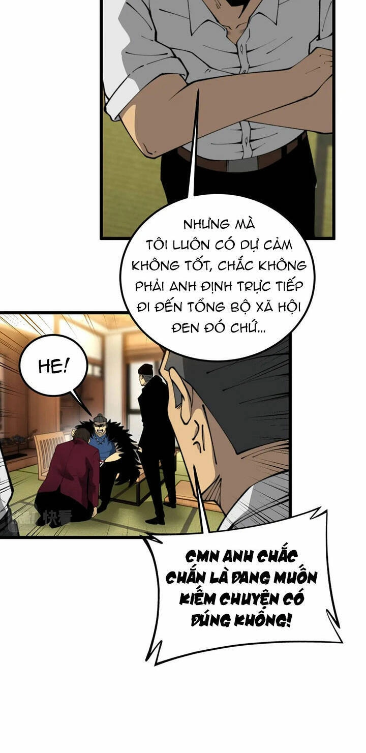 Độc Thủ Vu Y Chapter 431 - 33